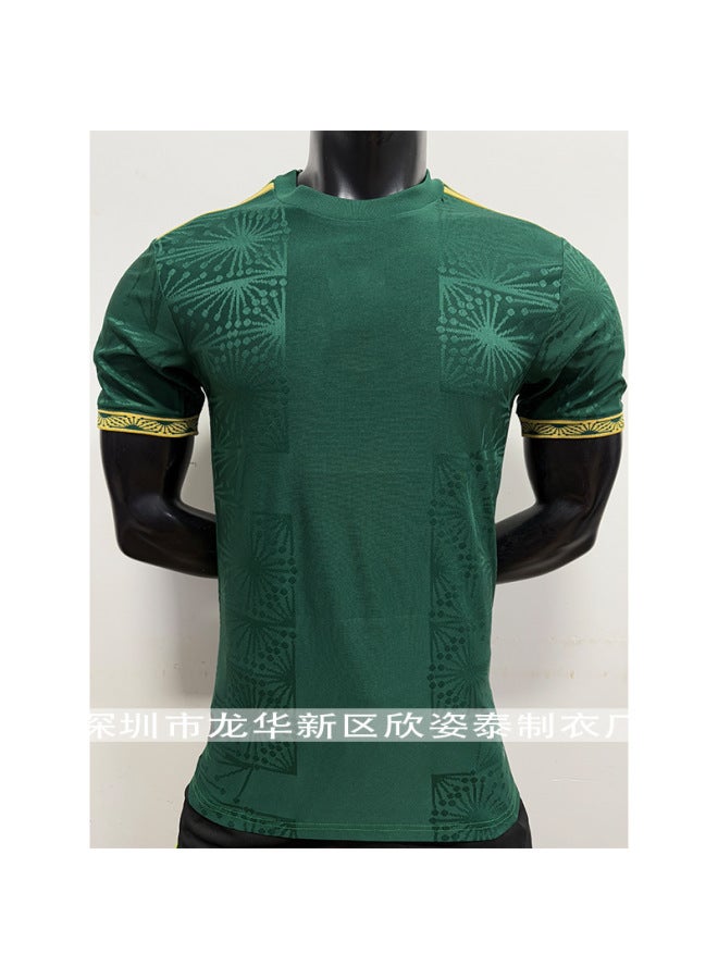 Dark Green Football Jersey - Image 1