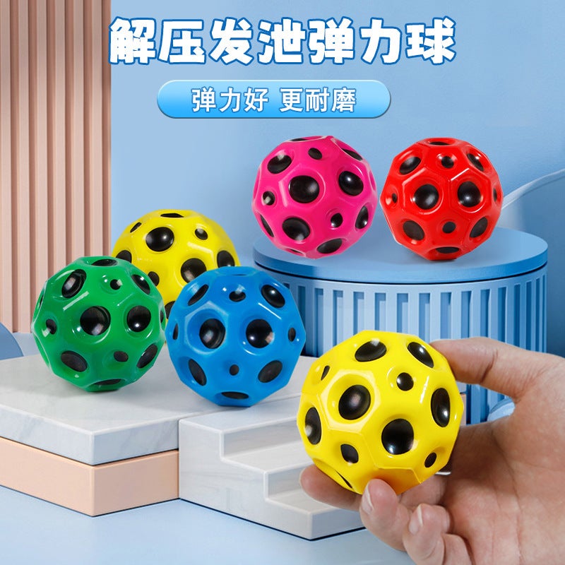 Kids Sensitive Bouncy Stress Relief Ball 6.6cm solid color cordless moon stone high ball 