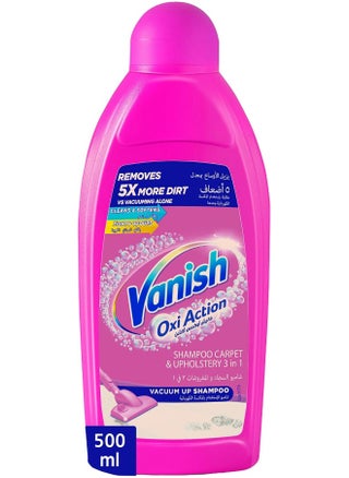 Carpet And Upholstery Stain Remover Shampoo - pzsku/Z4E3118420F67AE246BFFZ/45/1745242432/09497de8-9cfa-480e-b2f8-61a12ec5ed52