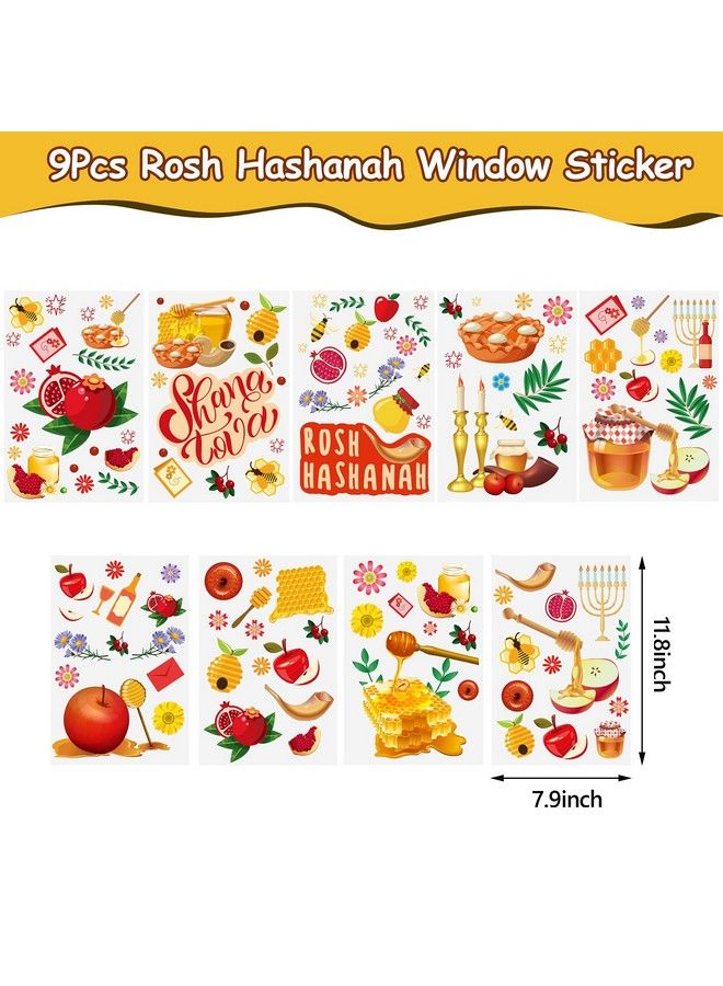 Chinco 9 Sheets Shana Tova Window Clings Rosh Hashanah Window Stickers Jewish New Year Window Decals Honey Pomegranate Flowers Window Decals Decorations For Jewish New Year Holiday Party Home Supplies - Image 4