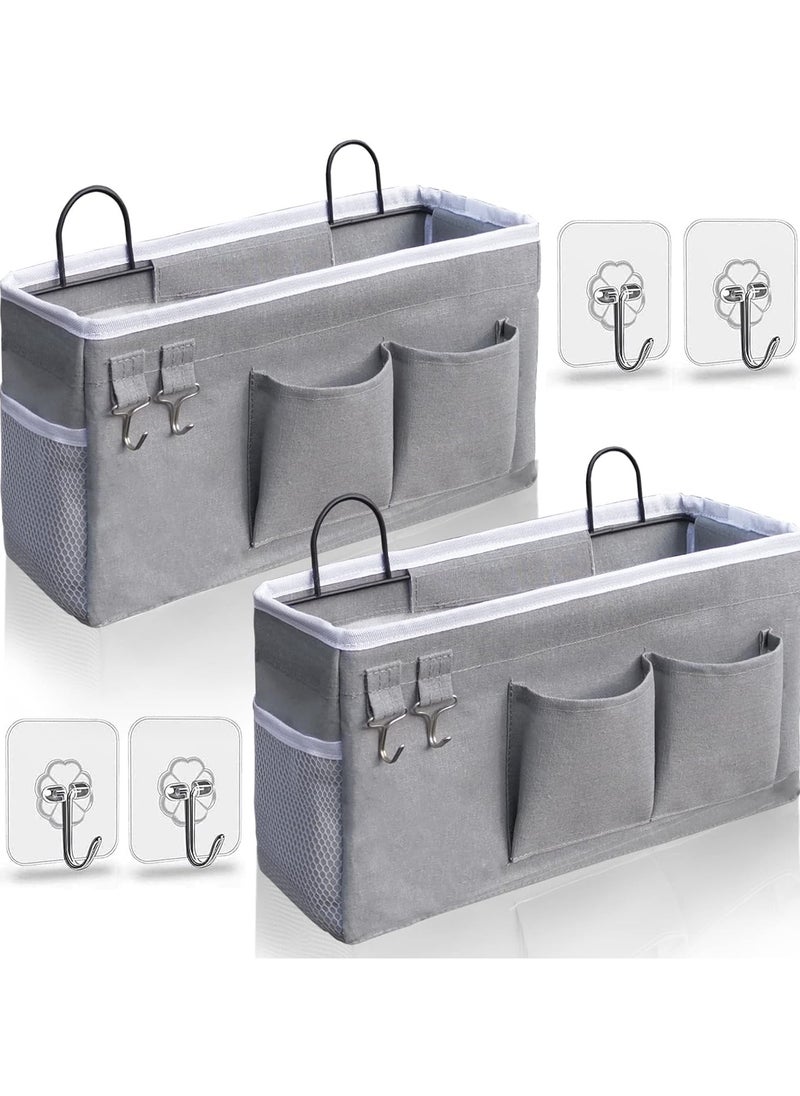 General Bedside Storage Bags with Hooks, Wall Storage Bags, Bedside Hanging Storage Organizer, Dormitory Bedside Multifunctional Large Storage Basket, Bathroom Kitchen  - Image 1