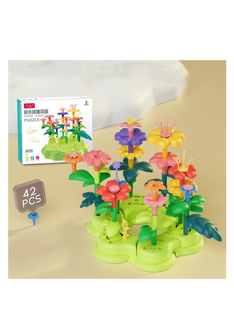 ECVV مجموعة ألعاب الألغاز المكونة من 42 قطعة من ECVV DIY لبناء حديقة الزهور، مجموعة مكعبات بناء لتنمية التفكير المنطقي والخيال لدى الأطفال، مصممة للأطفال والمراهقين والبالغين - Image 1