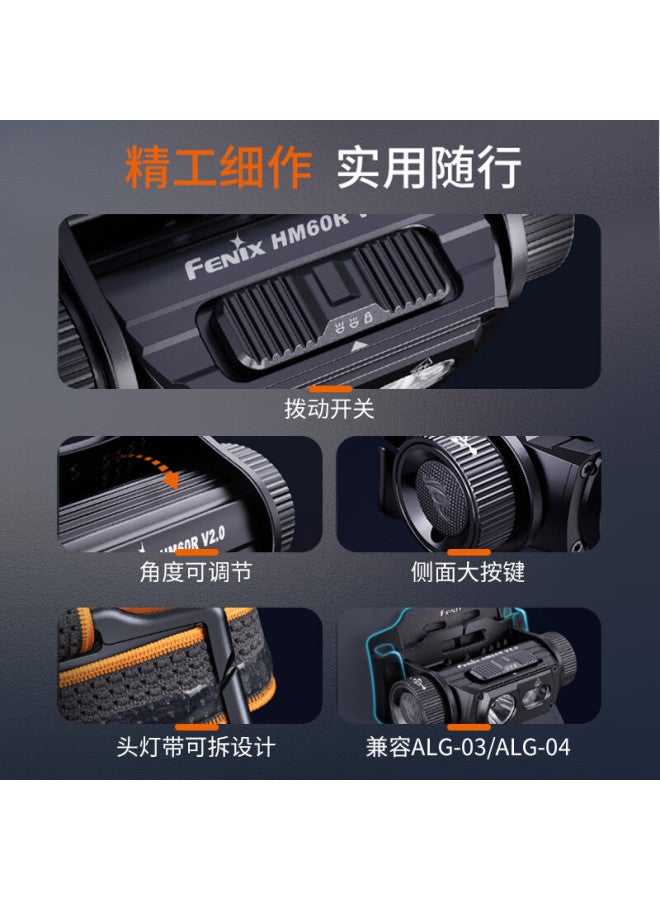 Fenix Hm60r V2.0 Headlamp Night Fishing High Brightness Long Range Running Lightweight Trail Emergency Light - Image 5