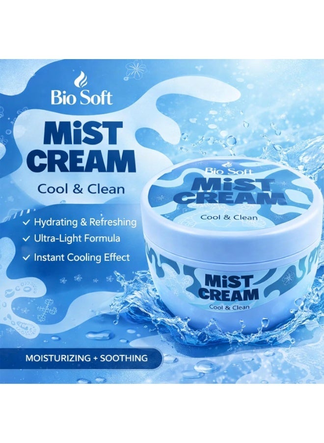 بيو سوفت (Bio Soft) – ميست كريم للجسم برائحة "Cool & Clean" – 230 مل - Image 2