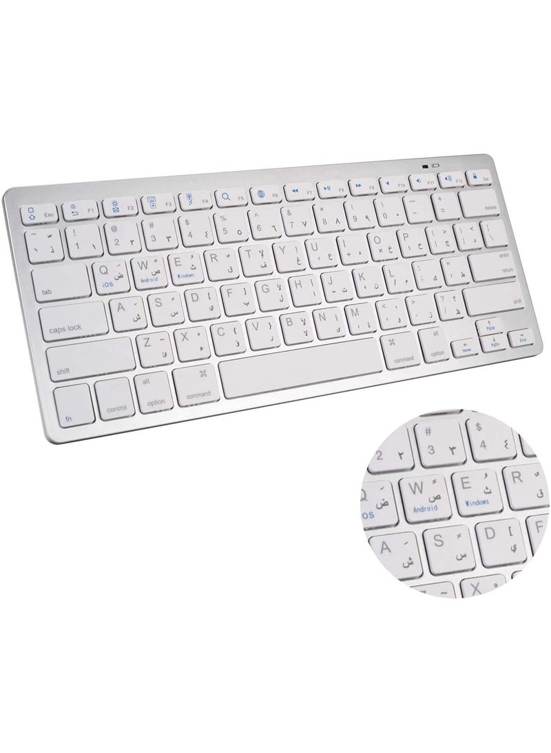 General Arabic Keyboard,Ultra-thin Wireless Bluetooth 3.0 Connection Keyboard,Universal Use for iPad/Mac,Windows,PCs,Smartphones and Tablets, Bluetooth Keyboard  - Image 1