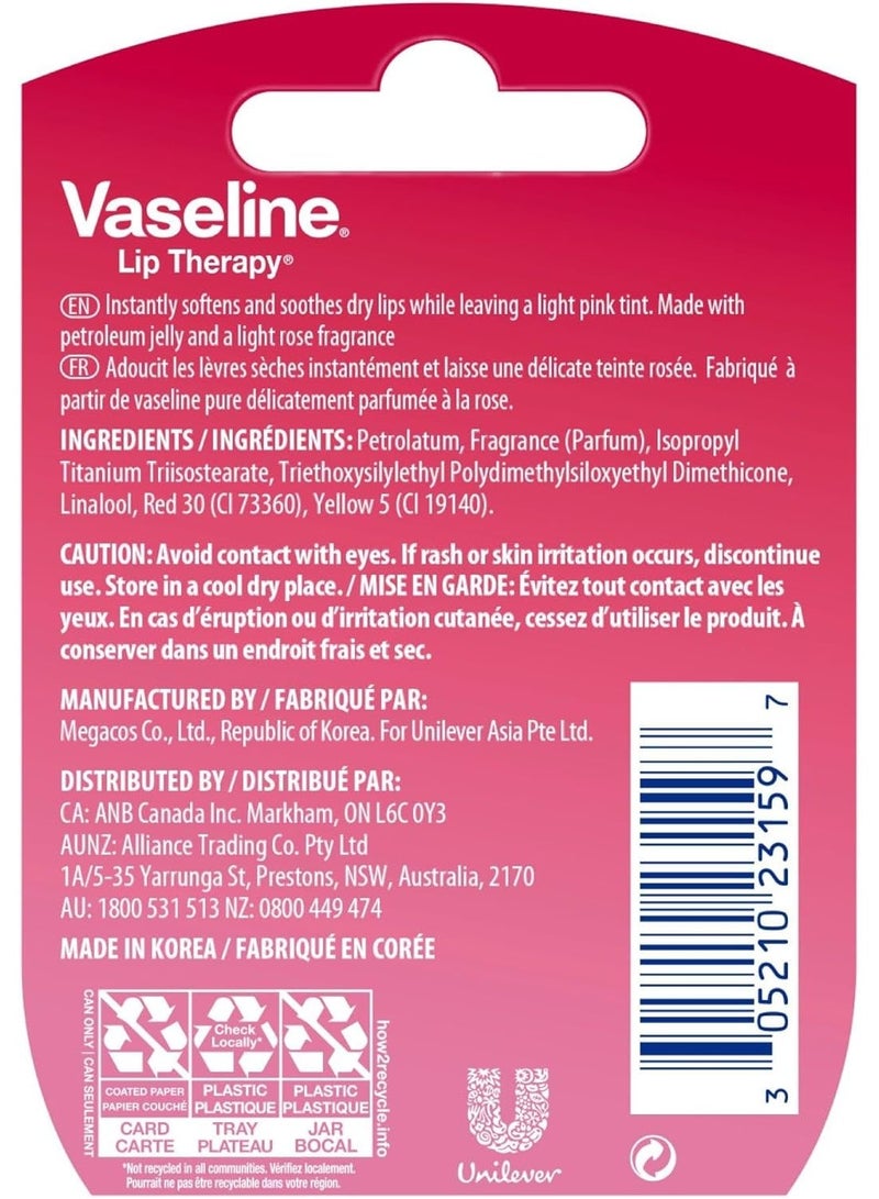 يونيليفر فازلين مرطب شفاه وردي (Rosy Pink) – 7 جرام - Image 4