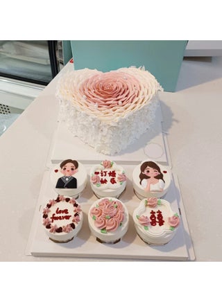 B Engagement Cake Birthday Cake City Distribution Internet Red Creative Wedding Cups Wedding Banquet Shanghai-Specifications:Love Your Heart -Color:12inch - pzsku/Z4E32666DA8FF5ACACBDDZ/45/1746220789/c272cc98-b9f9-485f-b67a-b54fa82dd564