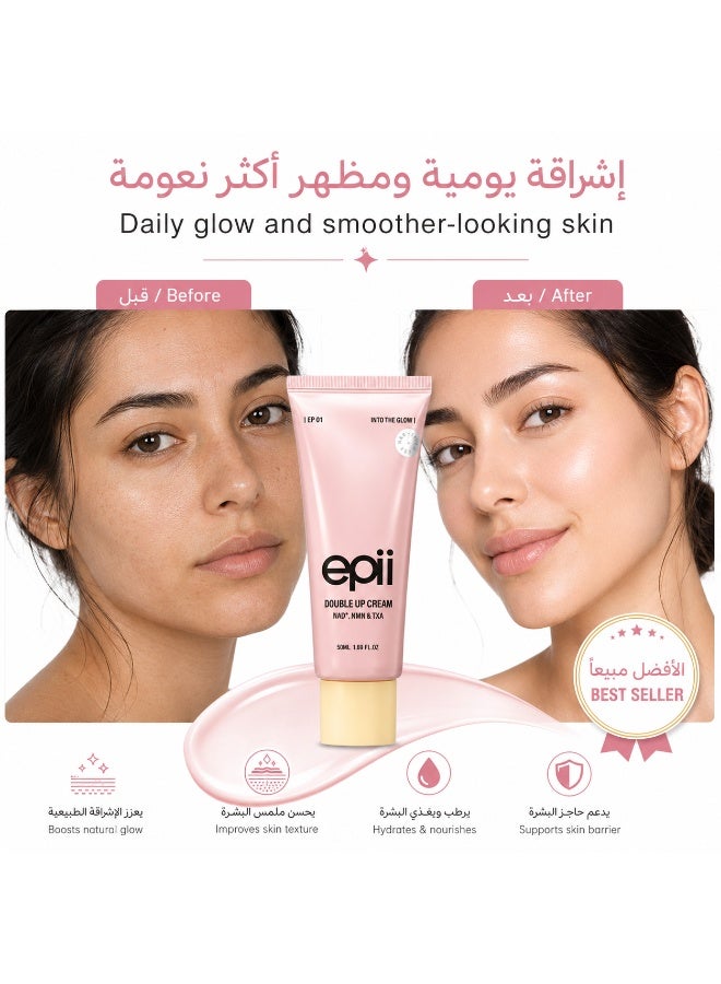 إيبي كريم مزدوج ناد بلس - إن إم إن - الترانيكساميك 50مل - Image 2