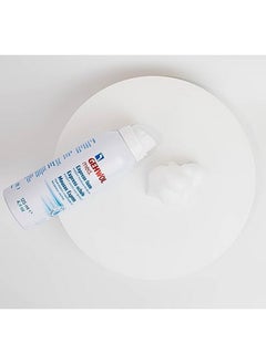Gehwol Med Express Foam White Tea 4.4 Oz.  - Image 5