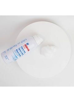 Gehwol Med Express Foam White Tea 4.4 Oz.  - Image 3