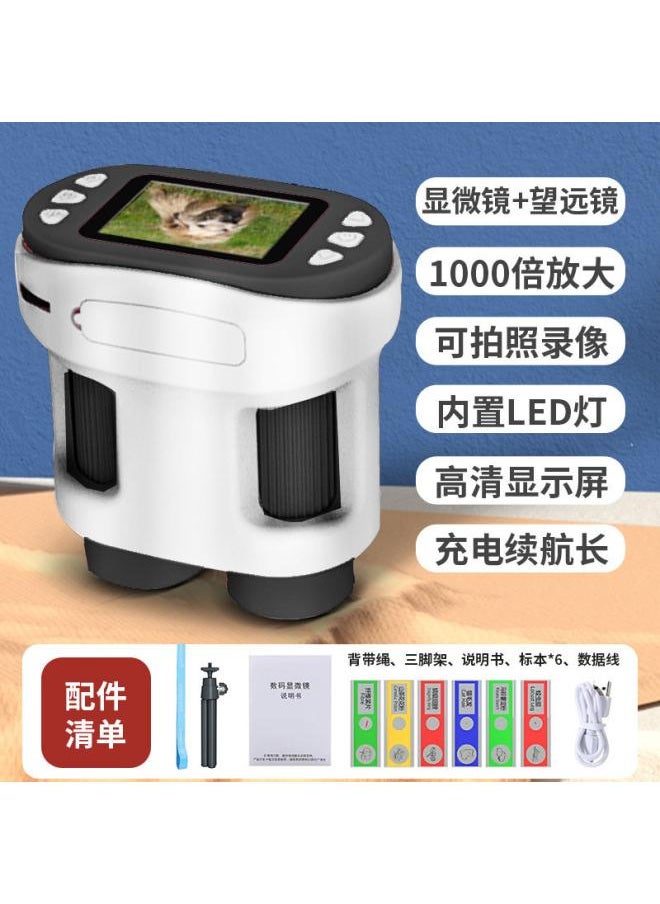 Generic Children's Microscope Scientific Experiment Handheld Dv Telescope Elementary School Students Available Birthday Gift Educational Toys 