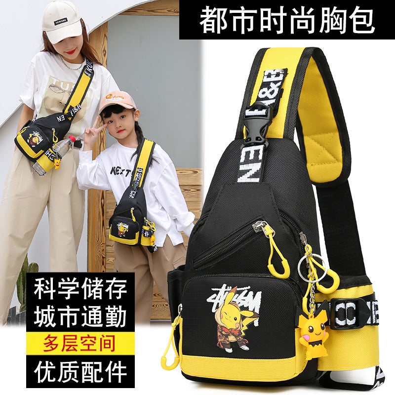 2022 New Children'S Bag Cute Fashionable Style Chest Bag Boy'S Mocking Shoulder Crossbody Backpack Outdoor Coin Purse - Image 2