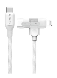 1-Link Flow Duo 2-IN-1 USB-C to USB-C + Lightning Braided Cable 1.5m -  MFi Certified, Fast Charging, Heavy Duty 35,000 Bends, for iPhone 15/14/13/12 Pro Max/Pro/Plus, Samsung S24/S23 - White - pzsku/Z4E345AC8BF4E2803ED9BZ/45/_/1719316601/41b85864-48c4-446e-8dca-9e0c16d5d613