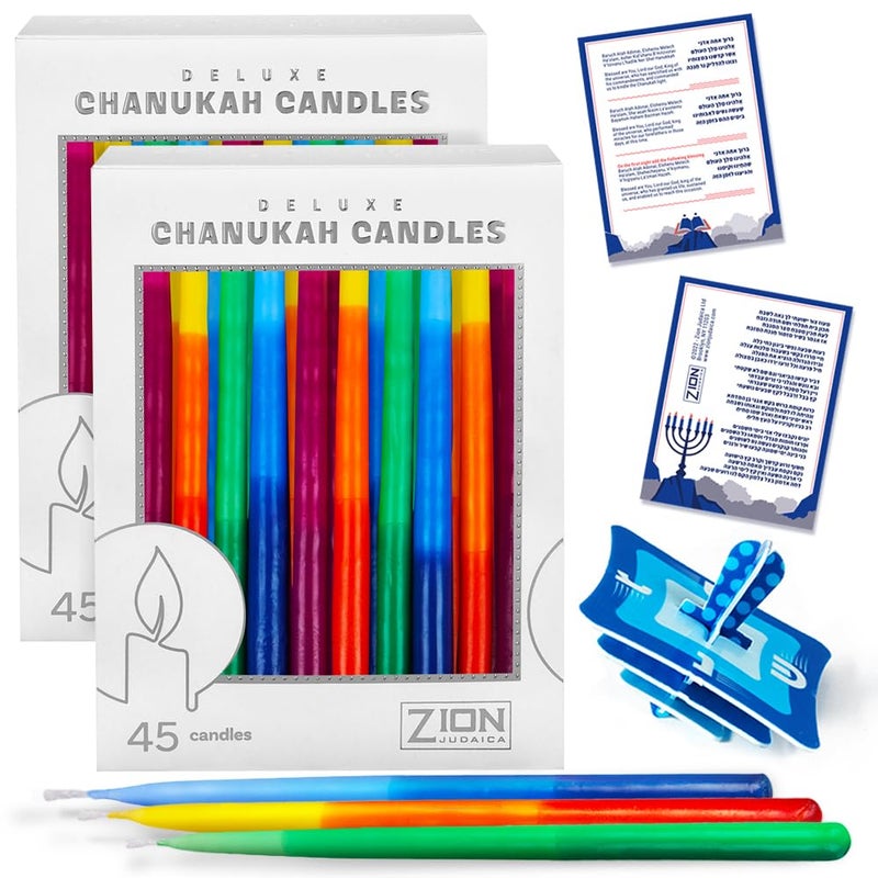 Zion Judaica Ltd Deluxe Dripless Hanukkah Candles Standard Size 45 Exciting Tri Color Decorative Candles Quality Chanukah Menorah Candle Set with DIY Dreidel Prayer Card for Eight Nights of Hanukah Zion Judaica