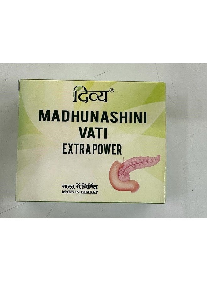 PATANJALI ديفيا مدهوناشيني فاتي (120 قرص) - Image 1