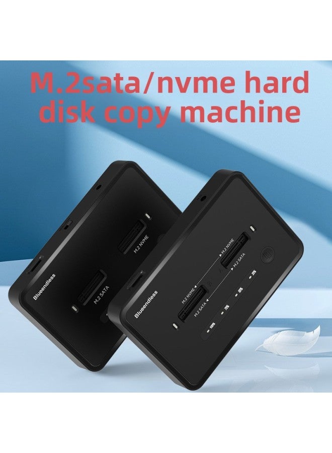 One-key Offline Copy Machine M.2 Dual-disk Hard Disk Base Nvme/sata Dual-protocol 20G Solid-state Hard Disk Box-Color:Db280sa Supports Dual Sata - Image 2