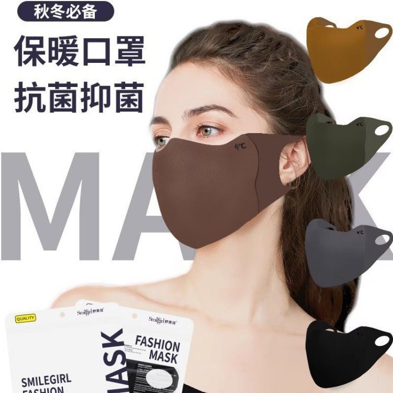 Winter Thickened Maillard Mask Warm Windproof Cold-Proof No Traceless Face Small All-Match Washable Eye Angle Mask - Image 2