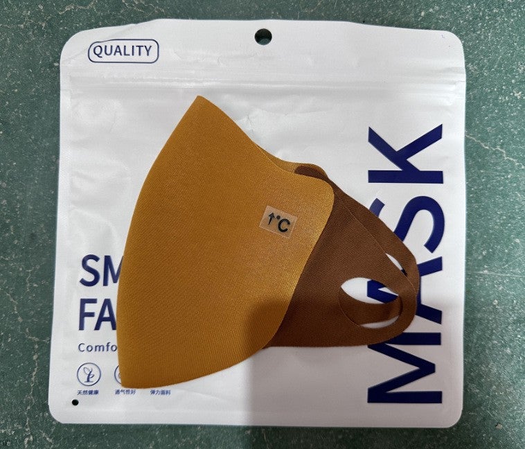 Winter Thickened Maillard Mask Warm Windproof Cold-Proof No Traceless Face Small All-Match Washable Eye Angle Mask - Image 1
