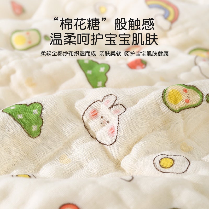 Baby Bath Towel Children'S Gauze Bath Towel Pure Cotton Baby Newborn Super Soft Absorbent Bath Blanket Four Seasons Available - Image 3