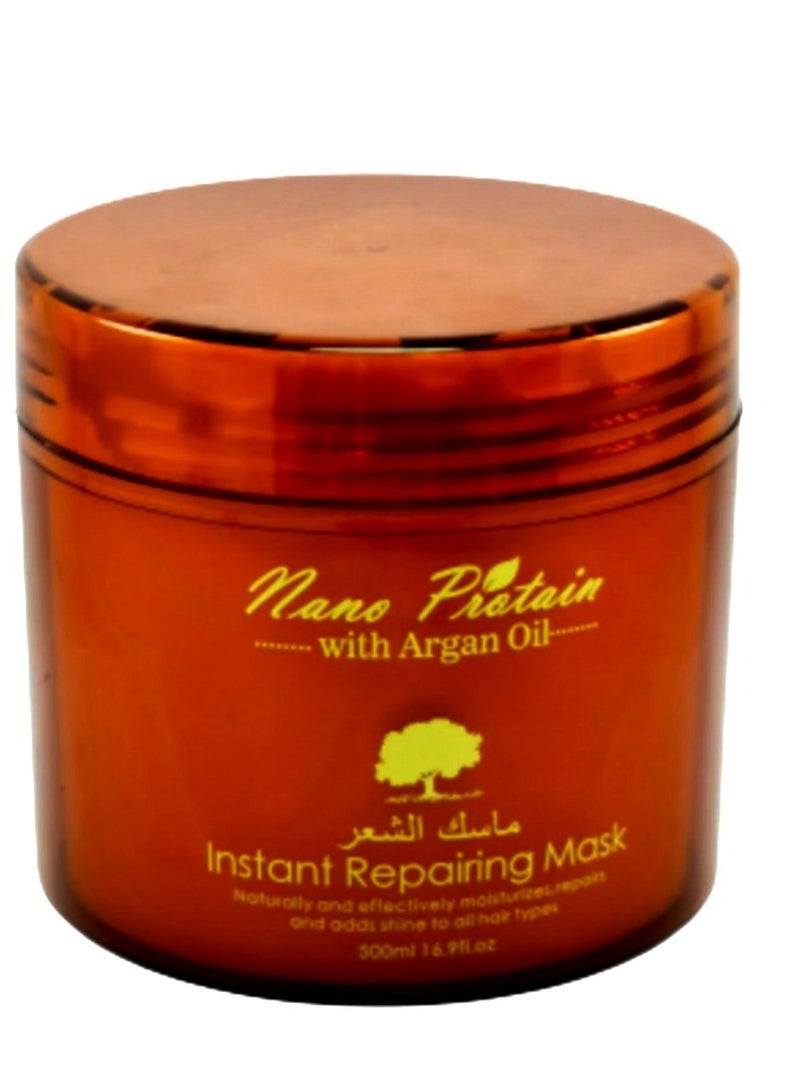 ماسك شعر  الإصلاح الفوري 500 مل