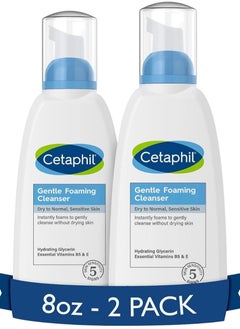 Gentle Foaming Cleanser (Pack of 2) - Gently cleanses without leaving skin dry or tight - Rich, airy lather - For all skin types - Fragrance-free and suitable for sensitive skin 8oz, by Cetaphil, 2