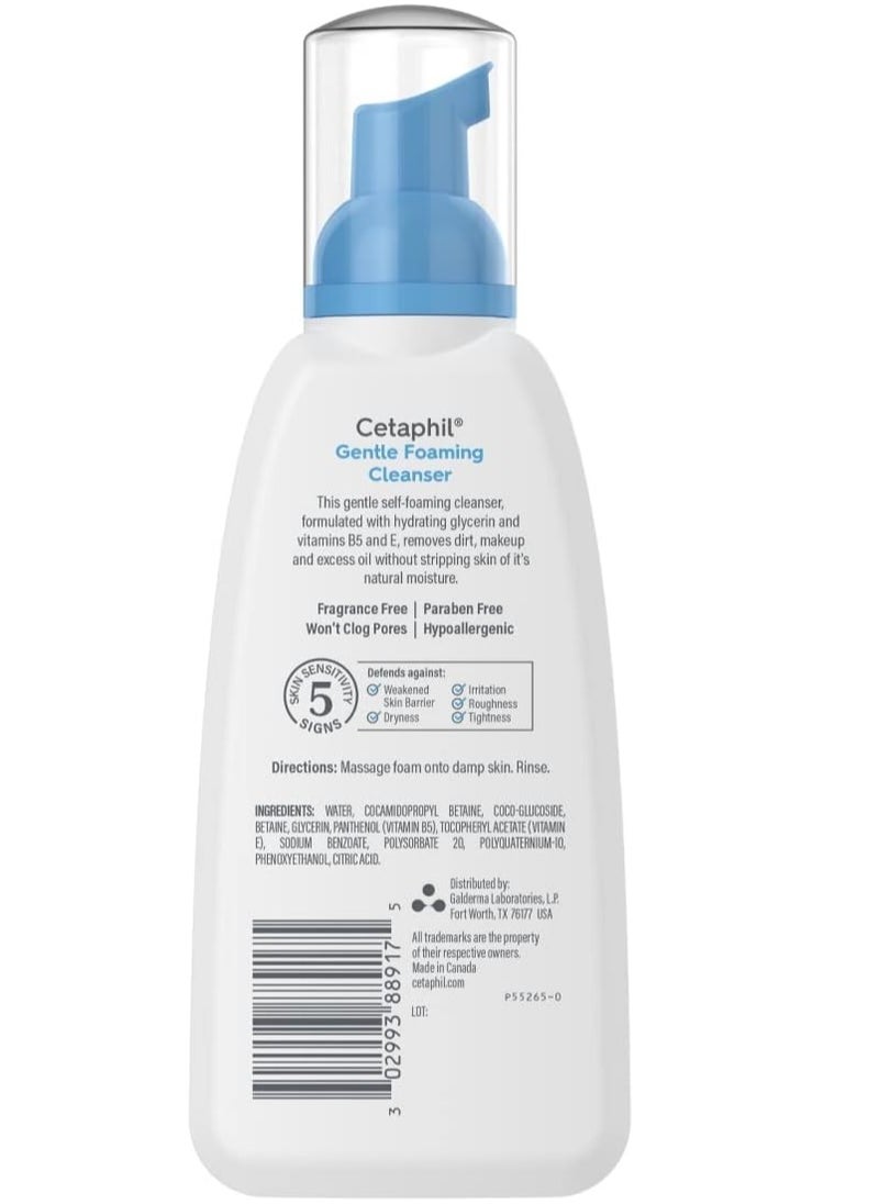 Cetaphil - Gentle Foaming Cleanser (Pack of 2) - Gently cleanses without leaving skin dry or tight - Rich, airy lather - For all skin types - Fragrance-free and suitable for sensitive skin 8oz, by Cetaphil, 2 - Image 1