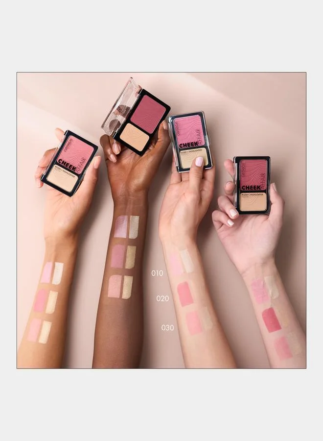 ستايلي لوحة أحمر خدود وإضاءة شيك أفير ٠٢٠