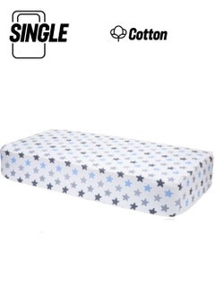 Tiny Plans Elastic Sheet 80 x 140 Cm  - Image 1