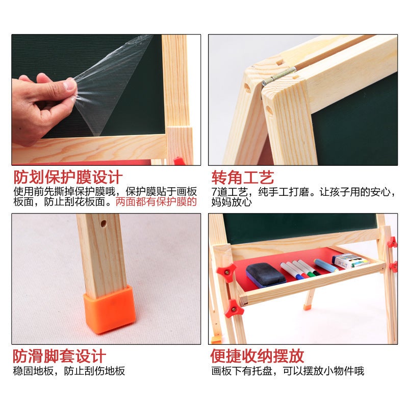 Wooden Solid Wood Magnetic Double-Sided Drawing Board Easel Home Teaching Writing Whiteboard Handwriting Drawing Small Blackboard - Image 3