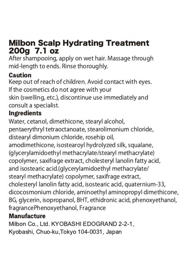 Scalp Hydrating Treatment - pzsku/Z4E36E379BA59486E534CZ/45/_/1730799197/d79ed658-d449-4951-9343-04f5d799d9e6