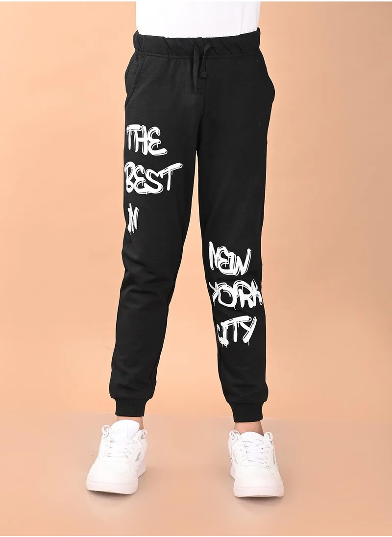 ليلك Boys Ankle Length Joggers