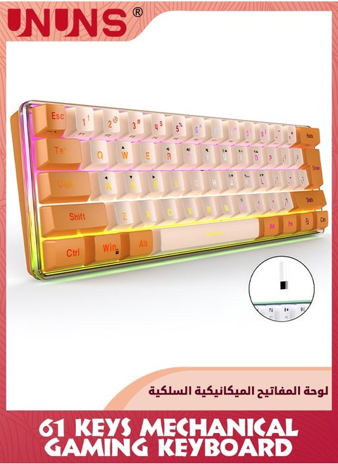 60% Wired Gaming Keyboard,Compact 61 Keys Wired Mechanical Keyboard,10 RGB Backlit,5 Adjustable Brightness,Mini Keyboard For Windows/Mac/Linux Gamer,Typist,Travel,Cream And Orange