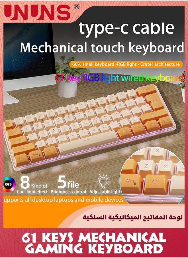 UNUNS - 60% Wired Gaming Keyboard,Compact 61 Keys Wired Mechanical Keyboard,10 RGB Backlit,5 Adjustable Brightness,Mini Keyboard For Windows/Mac/Linux Gamer,Typist,Travel,Cream And Orange - Image 1