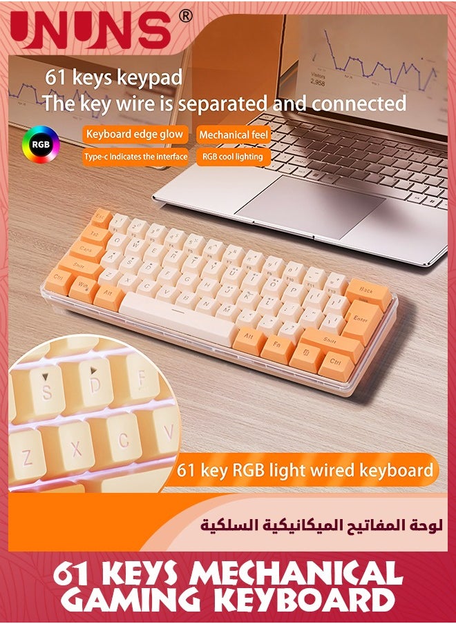 UNUNS - 60% Wired Gaming Keyboard,Compact 61 Keys Wired Mechanical Keyboard,10 RGB Backlit,5 Adjustable Brightness,Mini Keyboard For Windows/Mac/Linux Gamer,Typist,Travel,Cream And Orange - Image 1
