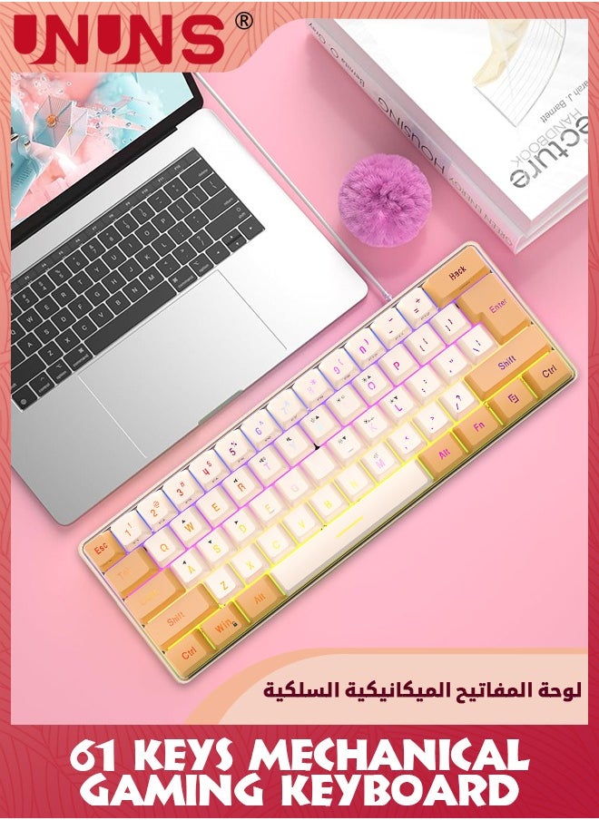 UNUNS - 60% Wired Gaming Keyboard,Compact 61 Keys Wired Mechanical Keyboard,10 RGB Backlit,5 Adjustable Brightness,Mini Keyboard For Windows/Mac/Linux Gamer,Typist,Travel,Cream And Orange - Image 1