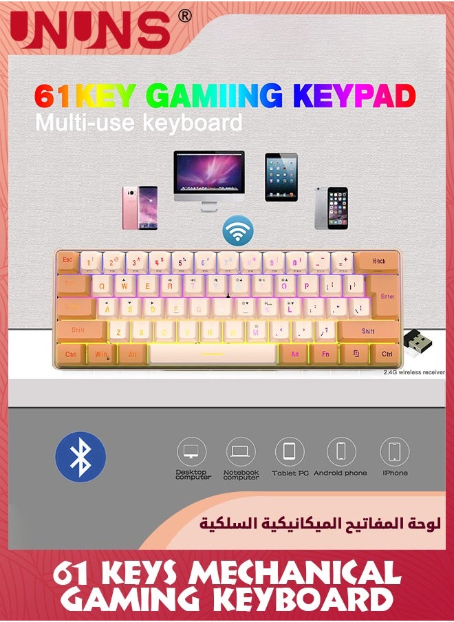 UNUNS - 60% Wired Gaming Keyboard,Compact 61 Keys Wired Mechanical Keyboard,10 RGB Backlit,5 Adjustable Brightness,Mini Keyboard For Windows/Mac/Linux Gamer,Typist,Travel,Cream And Orange - Image 1