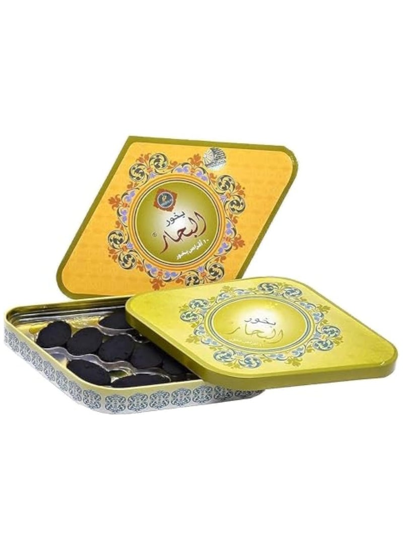 KHADLAJ Bakhoor Al Bahaar- 55g