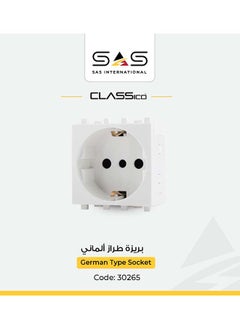 Generic Birzeh Fishe Sas Classico German Model 16 Ampere Cla 30265 Ivf 