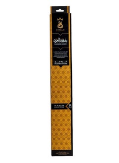 Ansaam Incenses Ansam Incense - Pack contains 10 sticks - Lasts for 2.5 hours (Oud Root) 