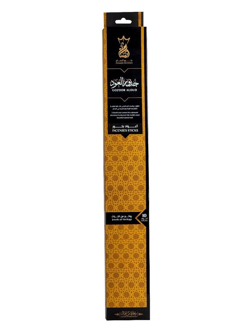 Ansaam Incenses Ansam Incense - Pack contains 10 sticks - Lasts for 2.5 hours (Oud Root) 