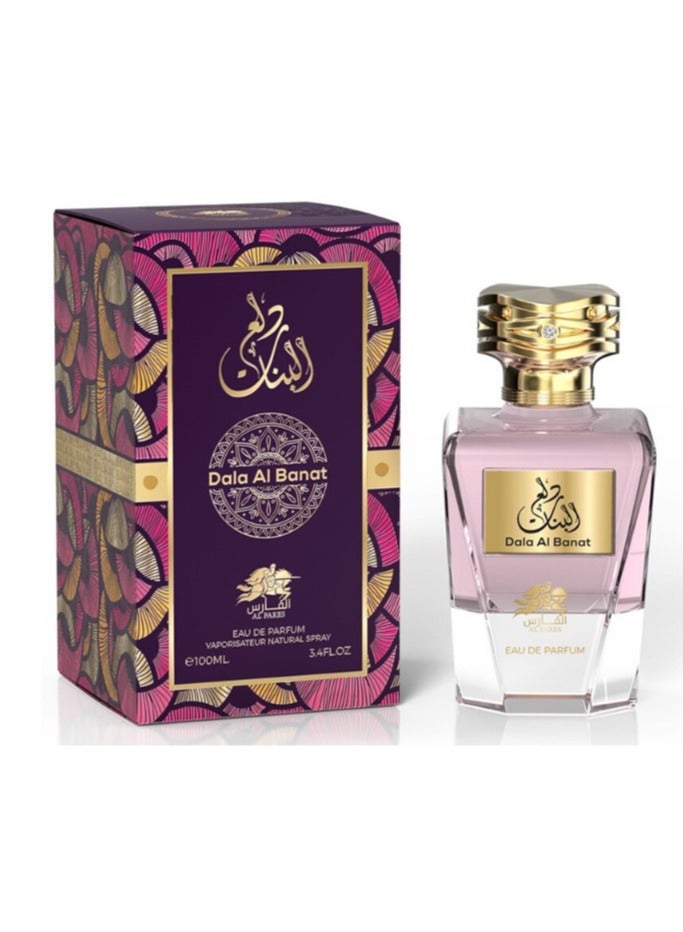 الفارس دلع البنات او دي بارفان للنساء 90 مل - Image 1