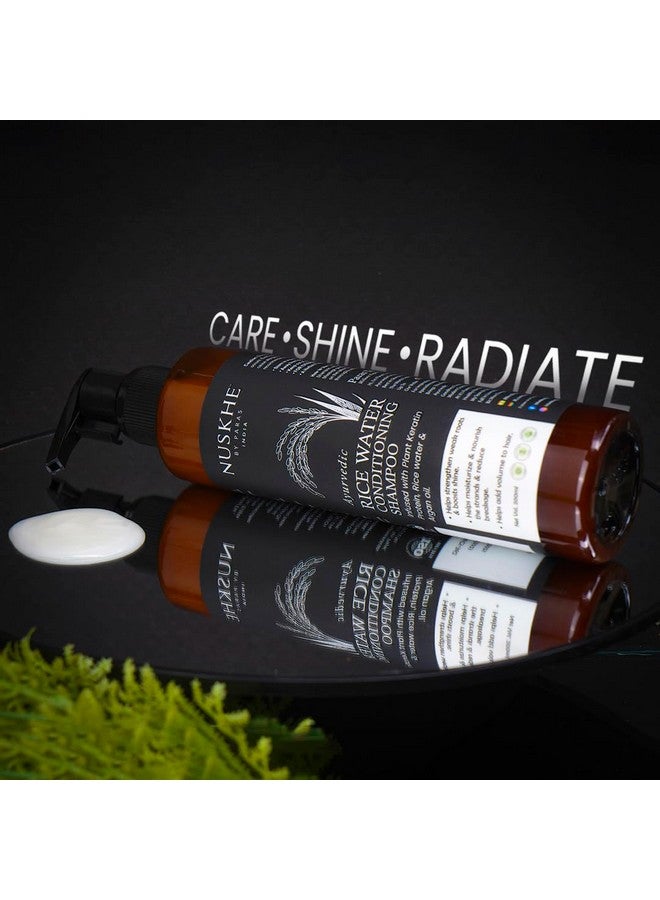 نوسكي باي باراس شامبو مرطب بماء الأرز الأيورفيدا 200 مل، بروتين الكيراتين، ماء الأرز، زيت الأرغان…… - Image 4