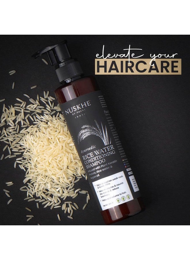 نوسكي باي باراس شامبو مرطب بماء الأرز الأيورفيدا 200 مل، بروتين الكيراتين، ماء الأرز، زيت الأرغان…… - Image 3