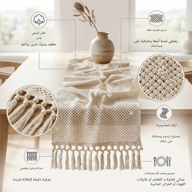 Fringe Runner - Stylish Crochet Lace Runner with Detailed Tassels for Living Room Furniture Accent - Image 3