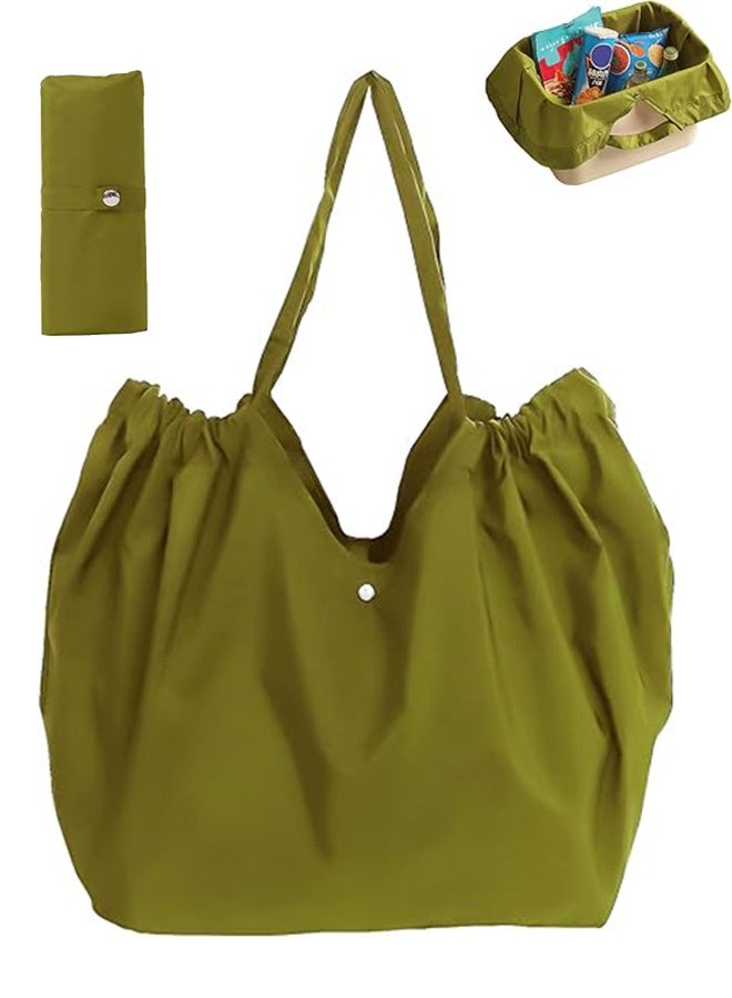 Quantum Shopping Bag, Reusable Waterproof Grocery Bags, Stretchable and shrinkable shopping bag for Supermarket Camping - Image 1