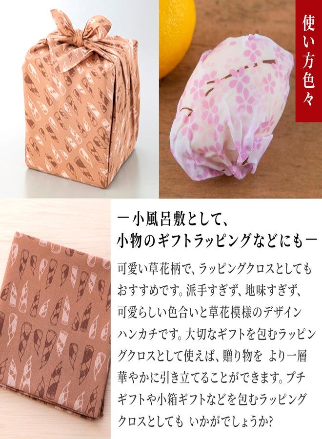 noren Handkerchief, Furoshiki (Hand-dyed Yuzen print) / Made in Japan, 19.7inch (50 cm), 100% Cotton, Washable, Japanese Reusable Bag, Bento wrap Cloth, Chief, Scarf, Bandana (Small SAKURA-White) - Image 5