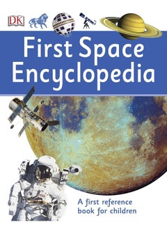 First Space Encyclopedia (DKYR)  - Image 1