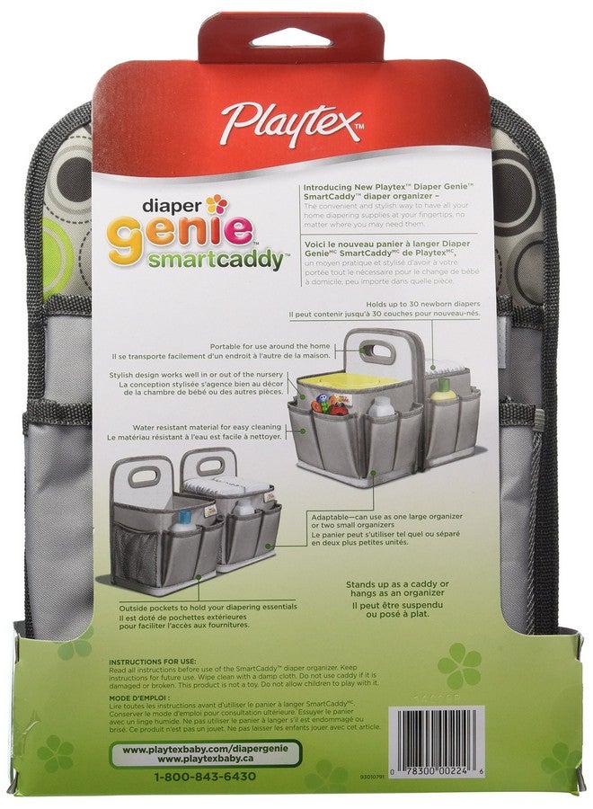 playtex منظم حفاضات بلايتكس دايبر جيني سمارت كادي - Image 2