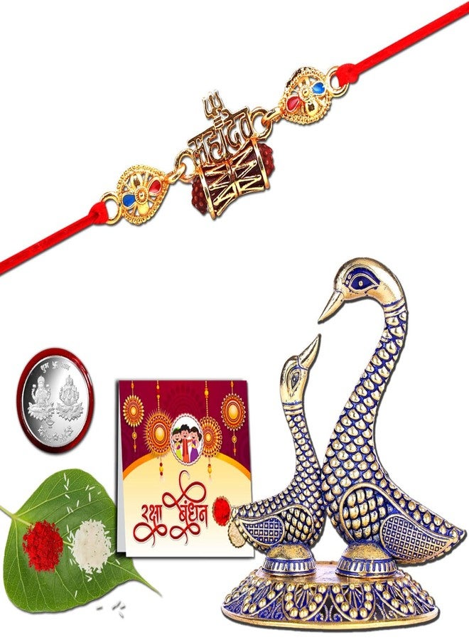 DarkShri المعبود مع الطيور Rakh، Rakhi للأخ مع حسن الحظ، Bhiya Bhabhi Rakhi، مجموعة Rakhi Combo، المعبود مع Rakhi 0005 - Image 1