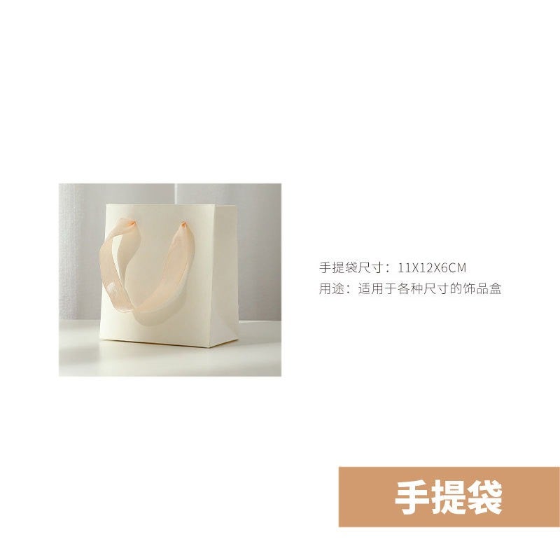 Qianjia Jewelry Storage Box Set - Earring, Necklace, Bracelet, Ring Boxes with Gift Bags, Silver Polishing Cloth, Earring Backs, Disinfecting Cotton, and Mirror